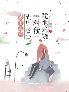 《沈青婈宸玦》小说全文在线试读 《沈青婈宸玦》最新章节目录